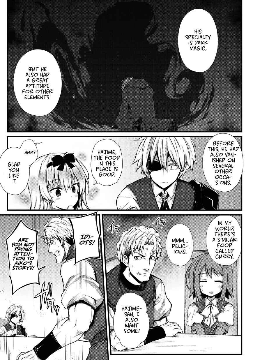 Arifureta Shokugyou de Sekai Saikyou Chapter 29 - Page 14