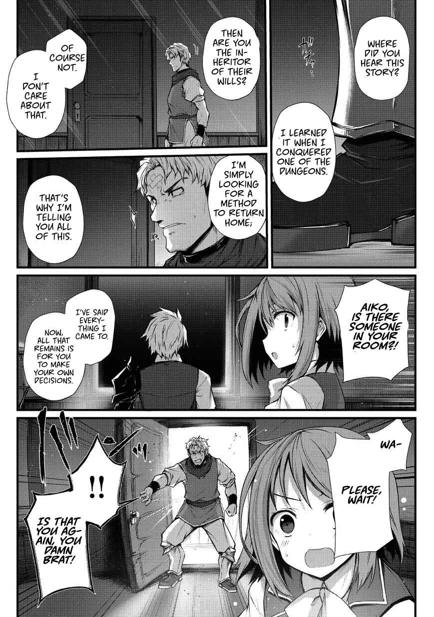 Arifureta Shokugyou de Sekai Saikyou Chapter 29 - Page 26