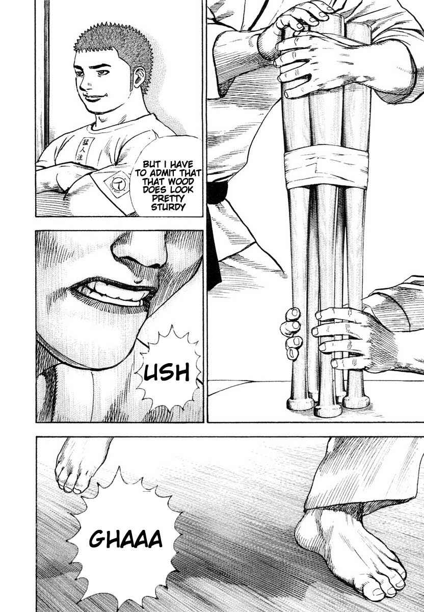 Tough Chapter 294 - Page 12