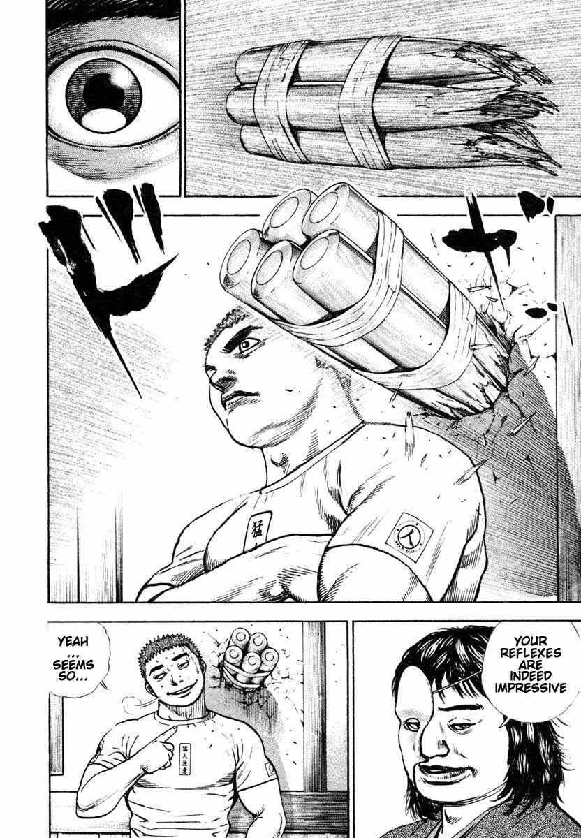 Tough Chapter 294 - Page 14