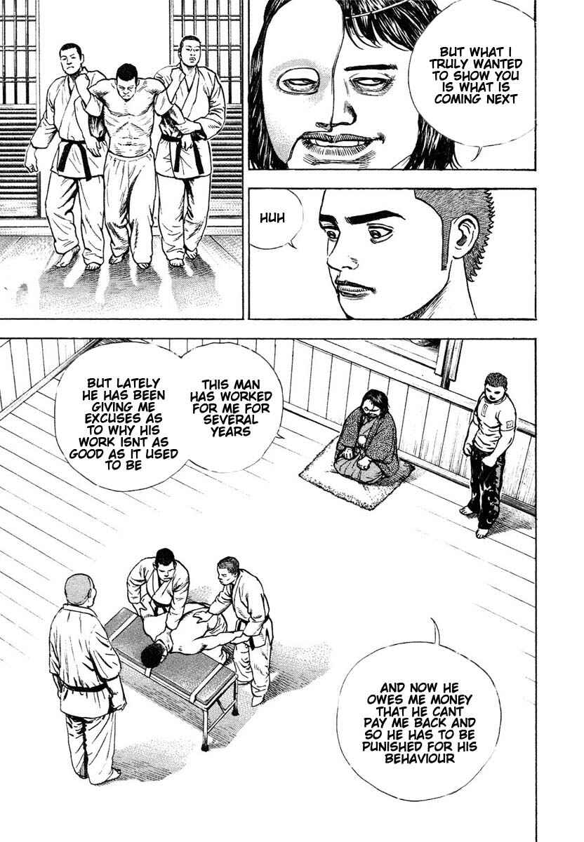 Tough Chapter 294 - Page 15
