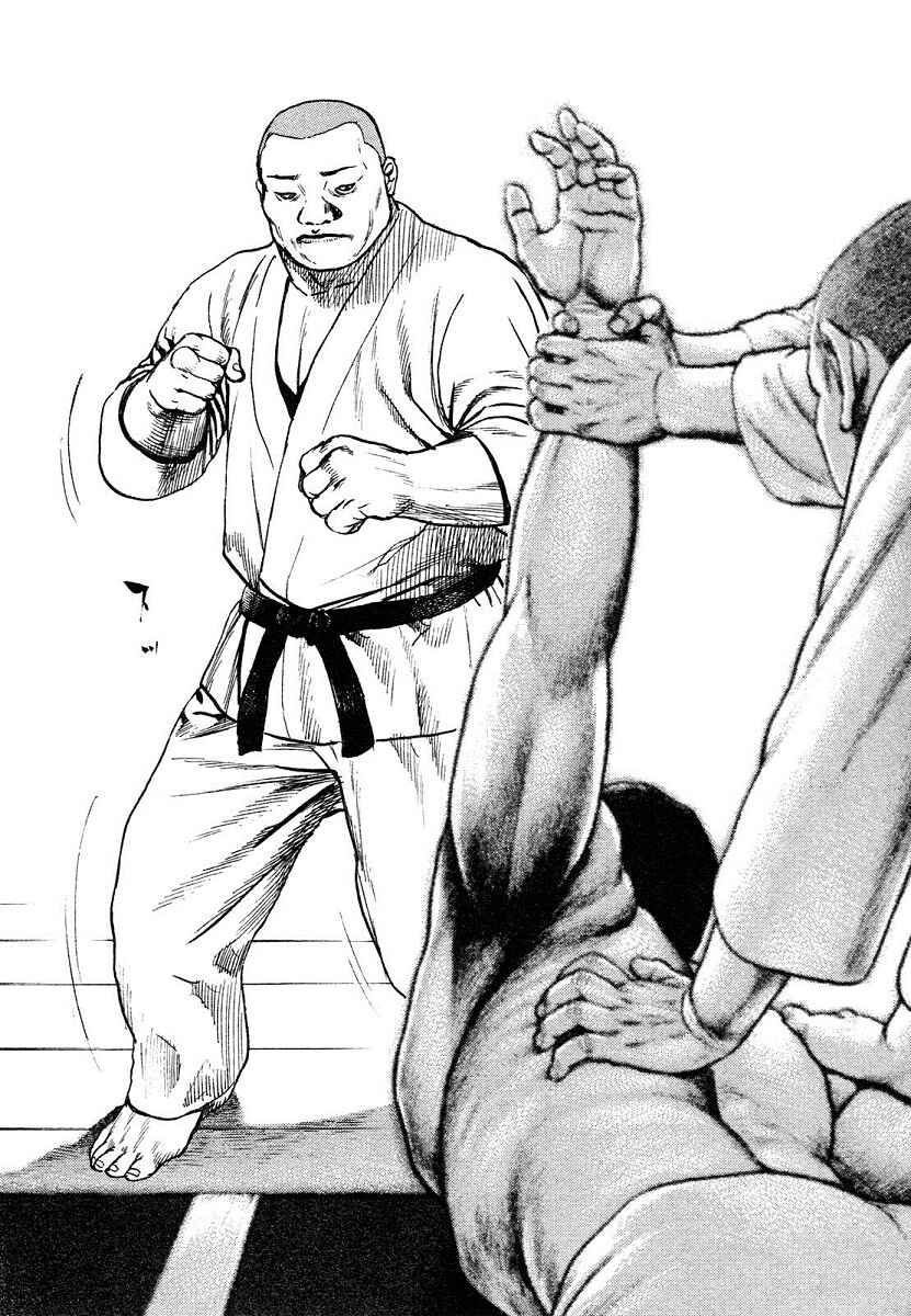 Tough Chapter 294 - Page 16