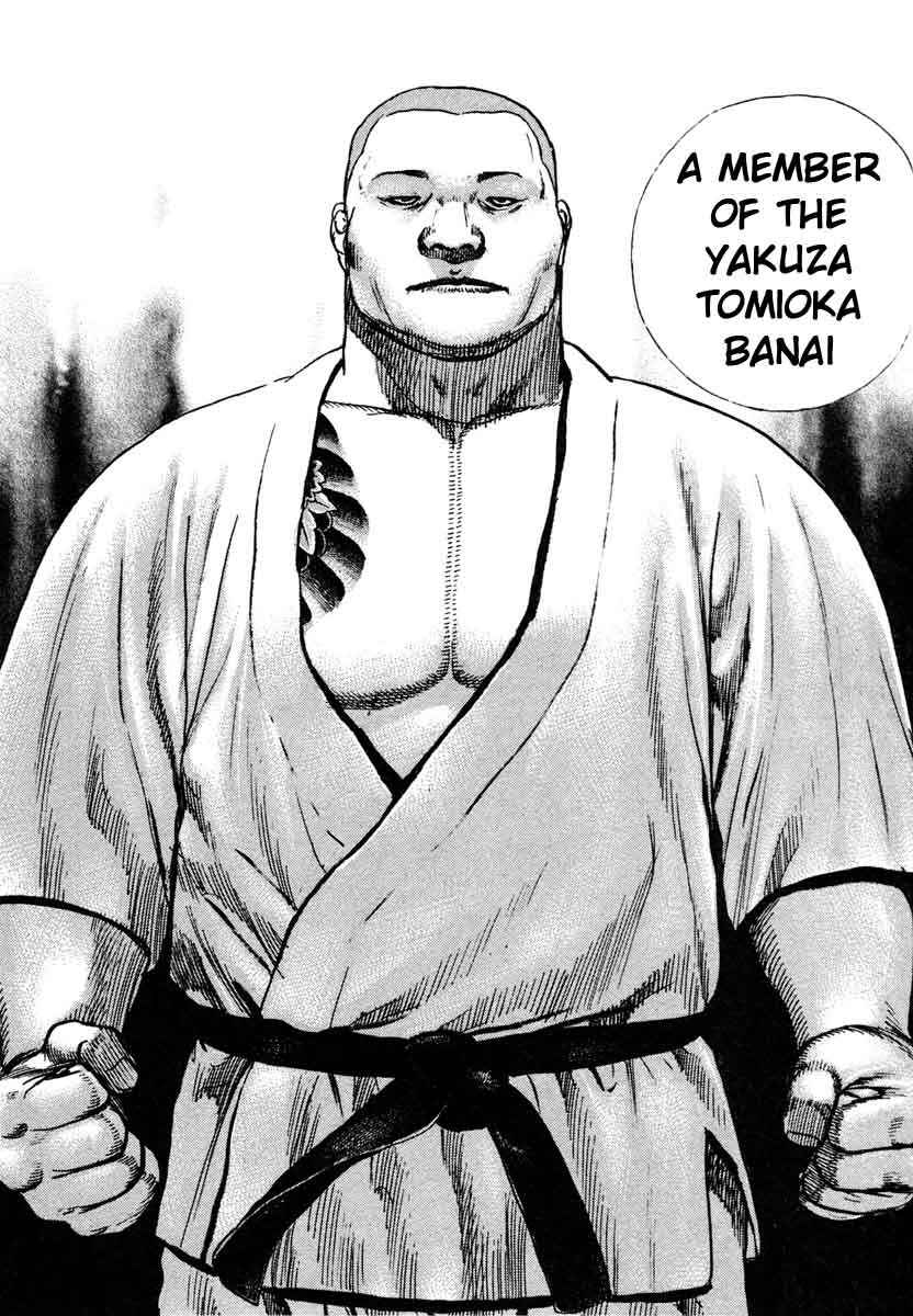 Tough Chapter 294 - Page 21