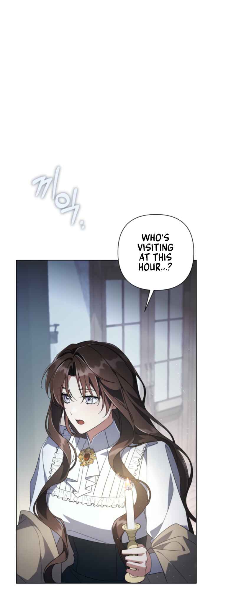 BJ Villainess Chapter 22 - Page 47
