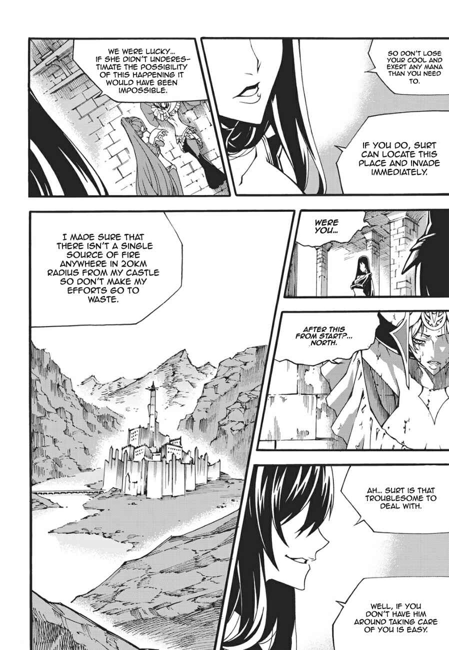 Witch Hunter Chapter 131 - Page 11