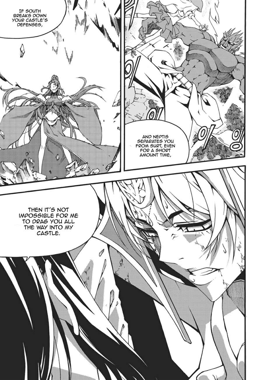 Witch Hunter Chapter 131 - Page 12
