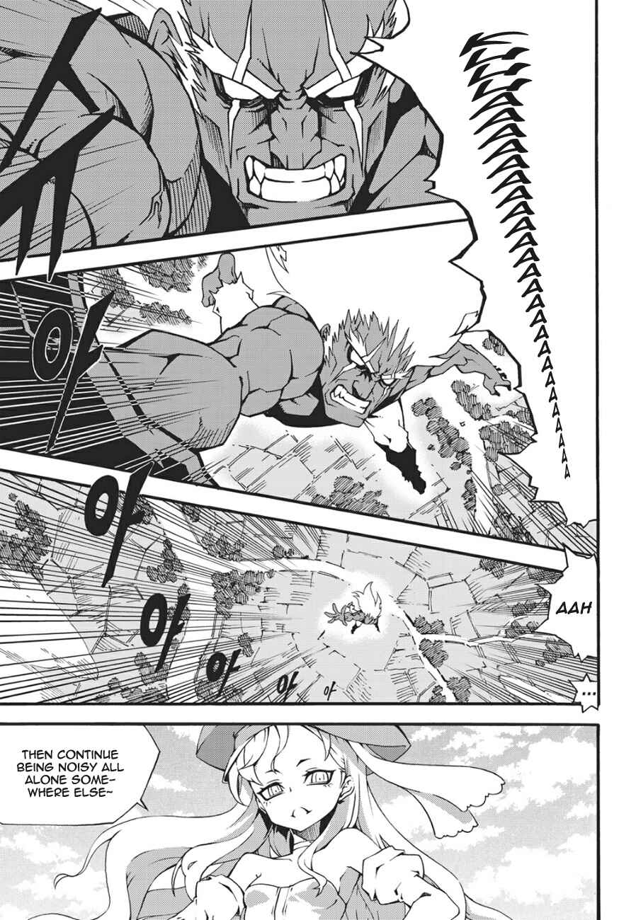 Witch Hunter Chapter 131 - Page 6