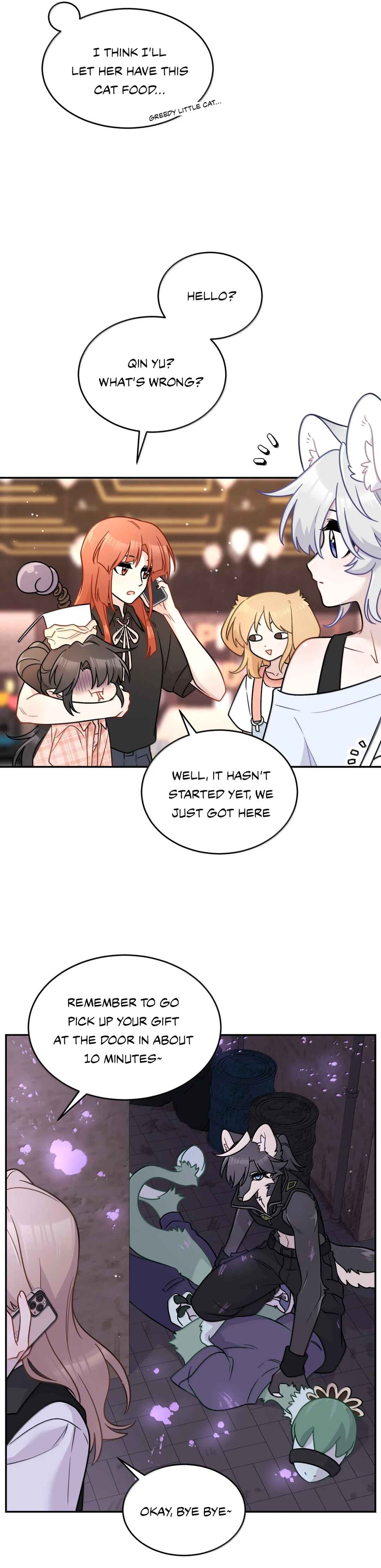 Wǒ de shíwù kàn qǐlái hěn kě'ài' Chapter 221 - Page 16