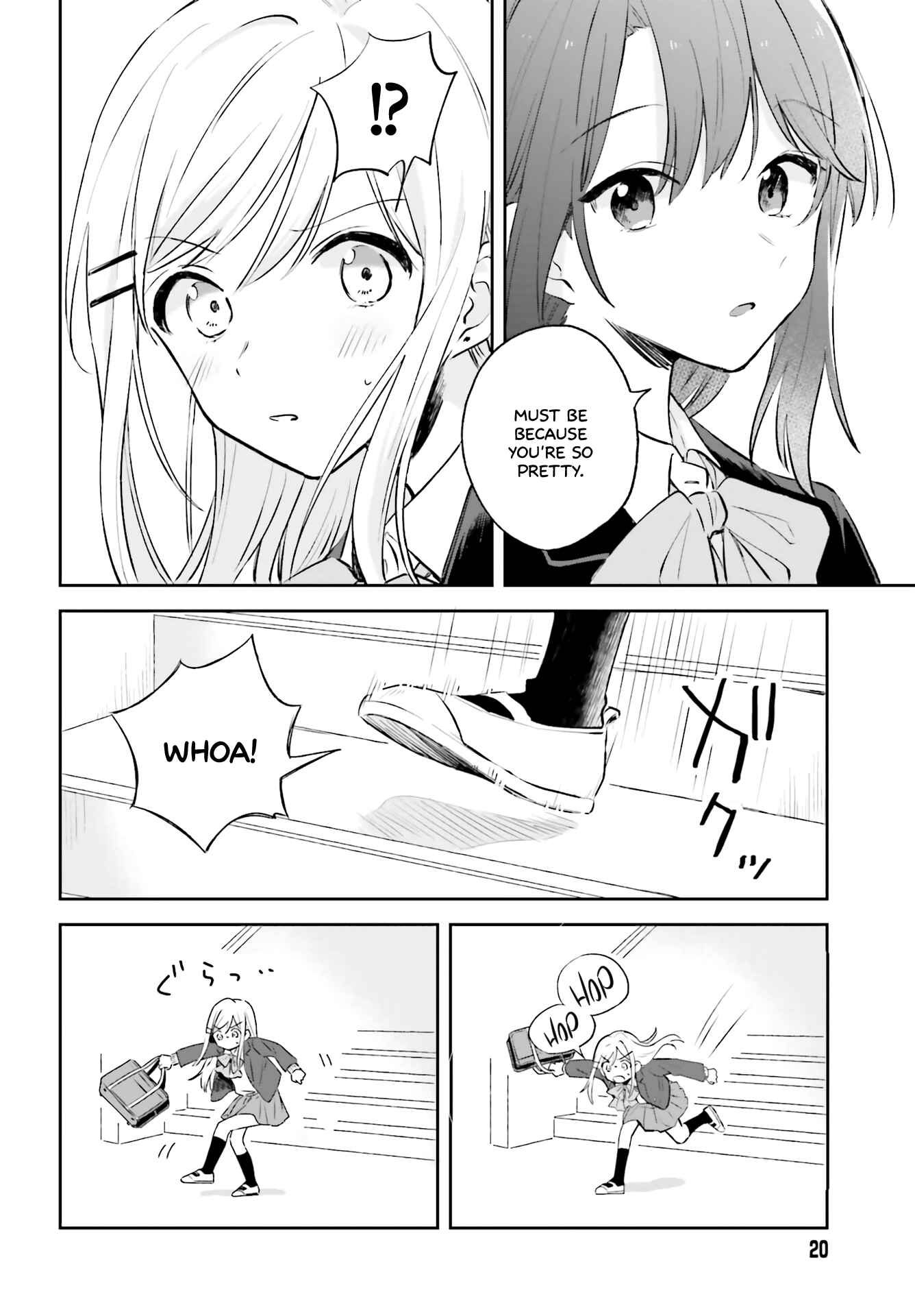 Adachi to Shimamura Chapter 1 - Page 12