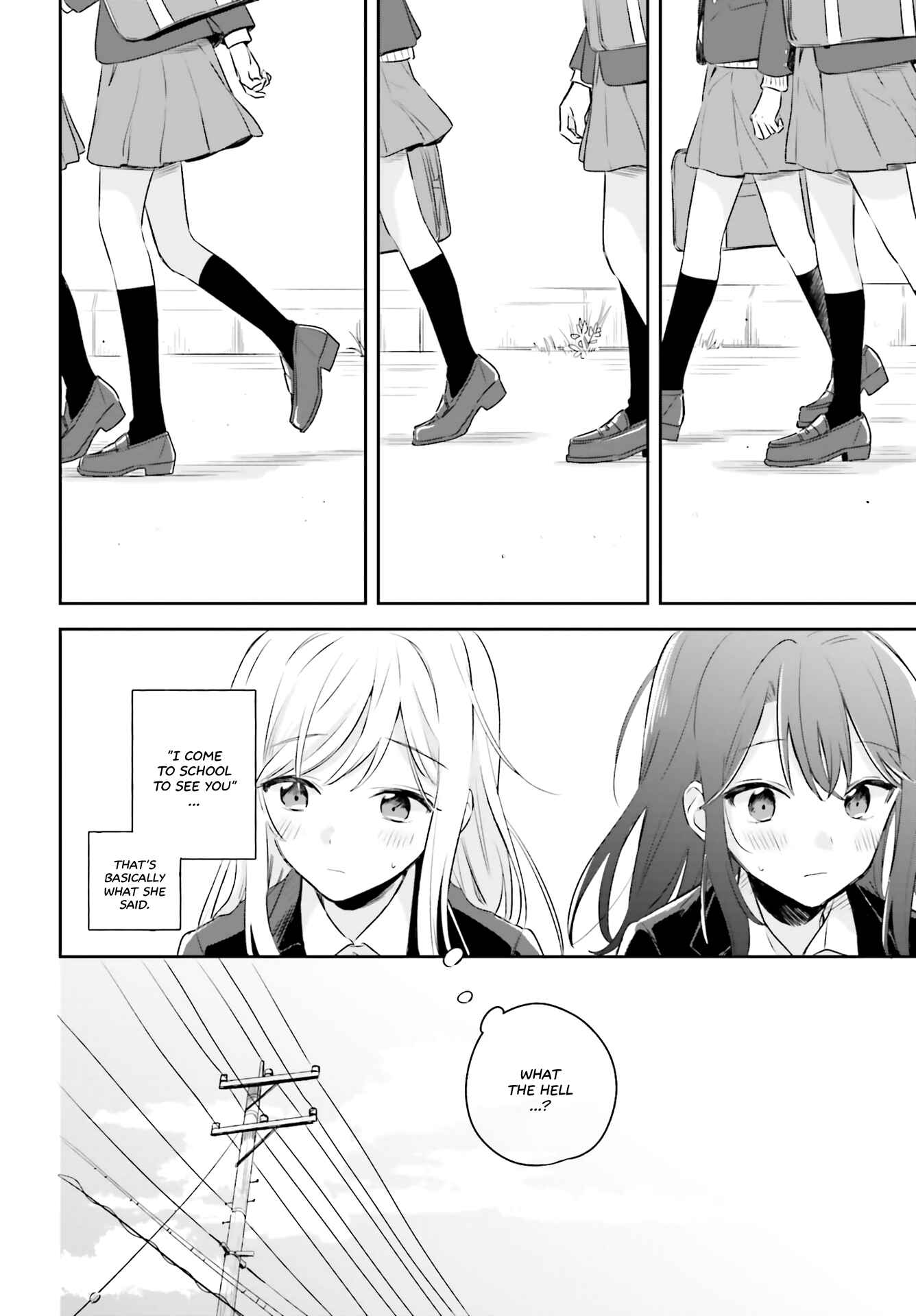 Adachi to Shimamura Chapter 1 - Page 18