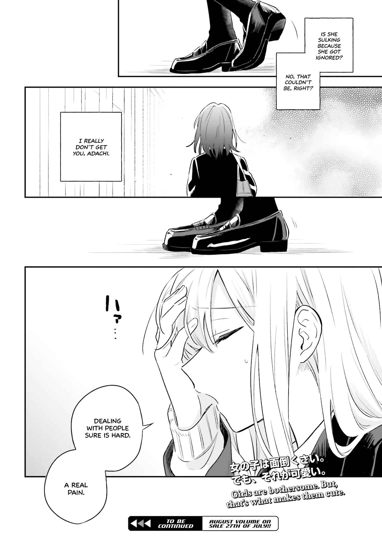 Adachi to Shimamura Chapter 1 - Page 38