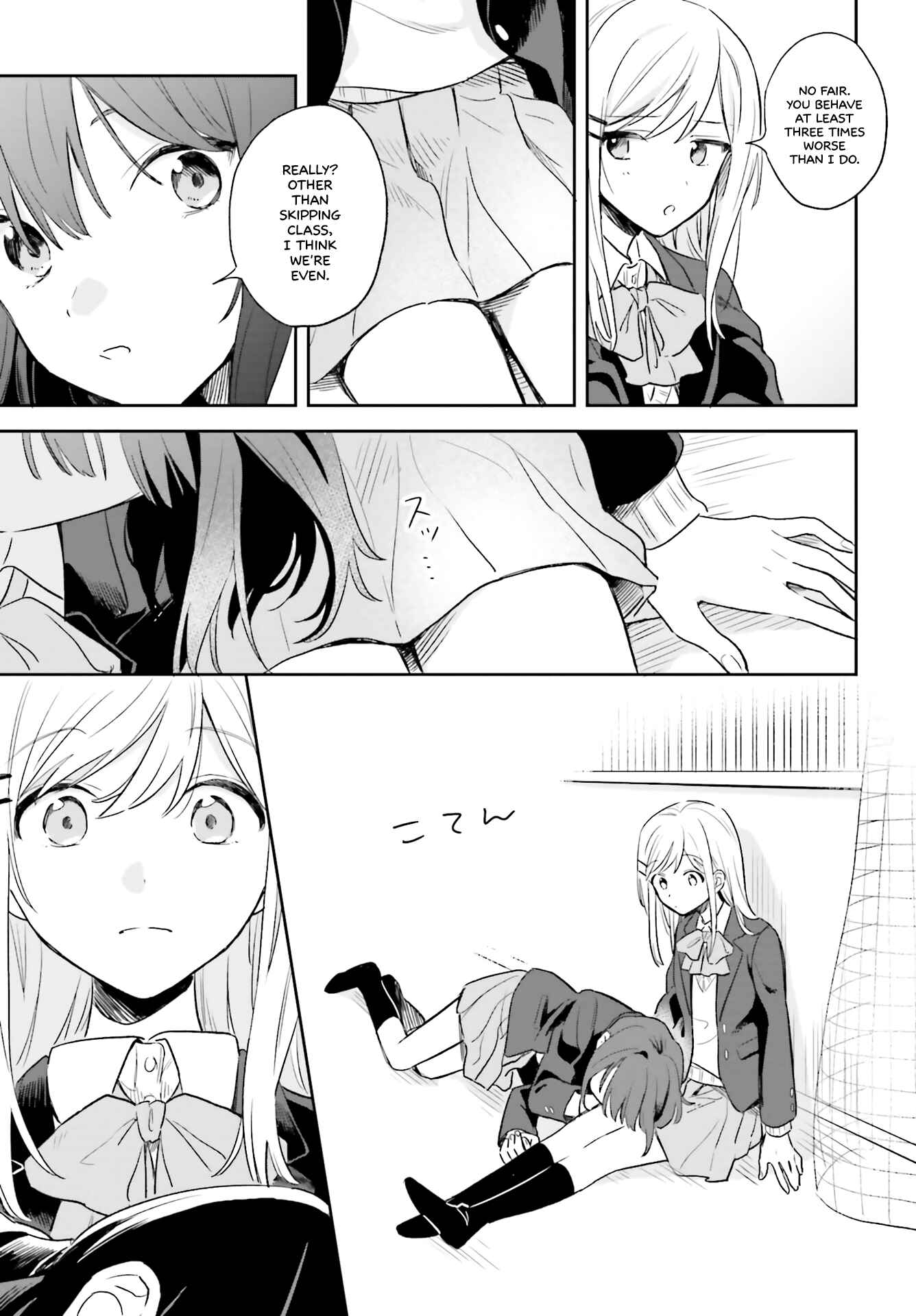 Adachi to Shimamura Chapter 1 - Page 5