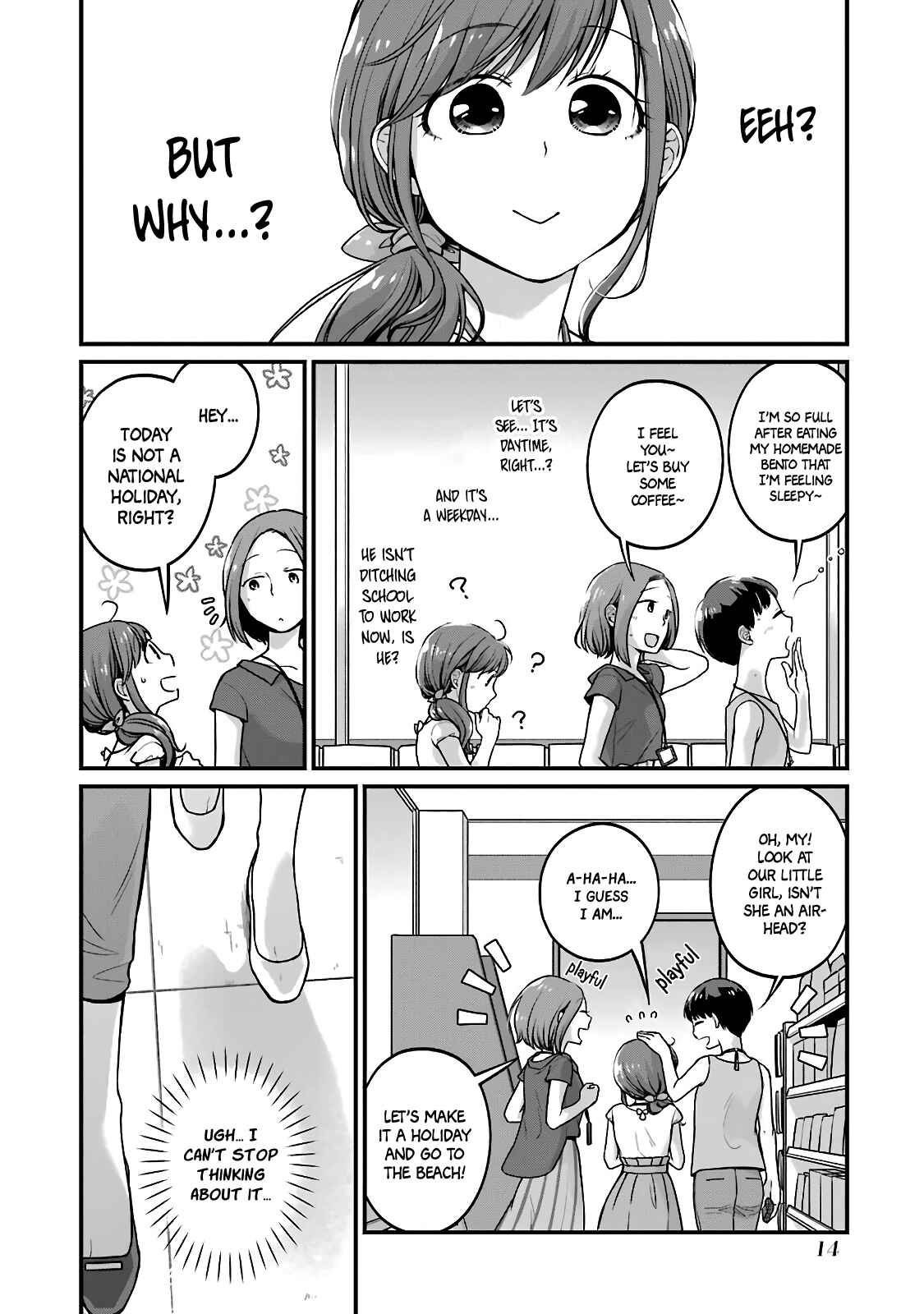 Combini de Kimi to no 5-funkan. Chapter 35 - Page 2