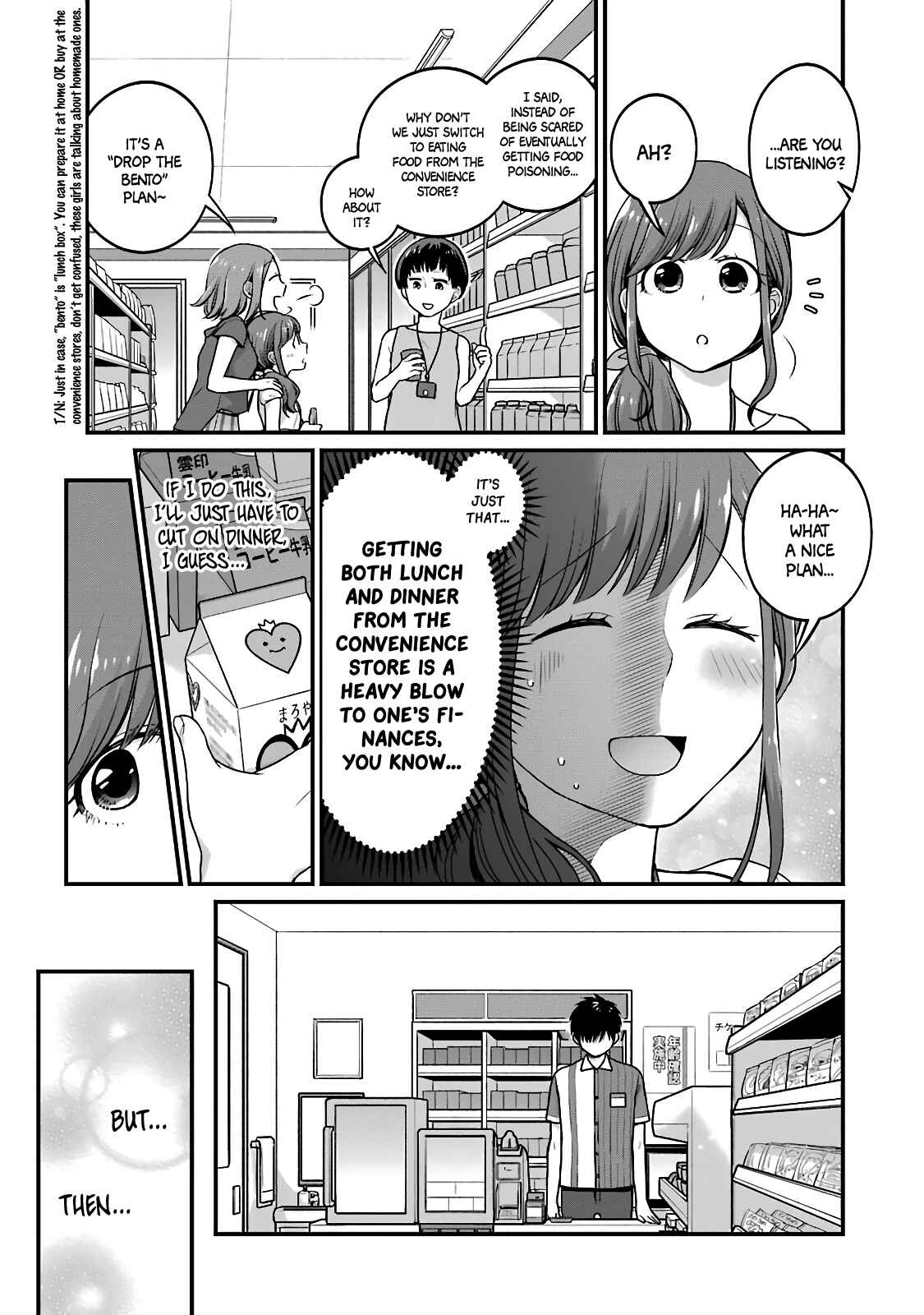 Combini de Kimi to no 5-funkan. Chapter 35 - Page 3