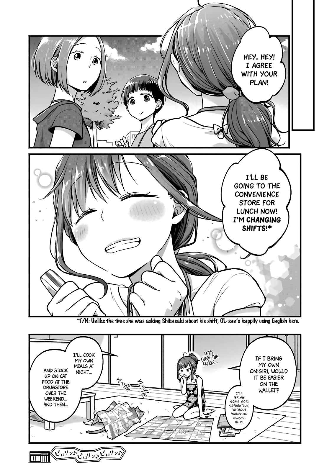 Combini de Kimi to no 5-funkan. Chapter 35 - Page 8
