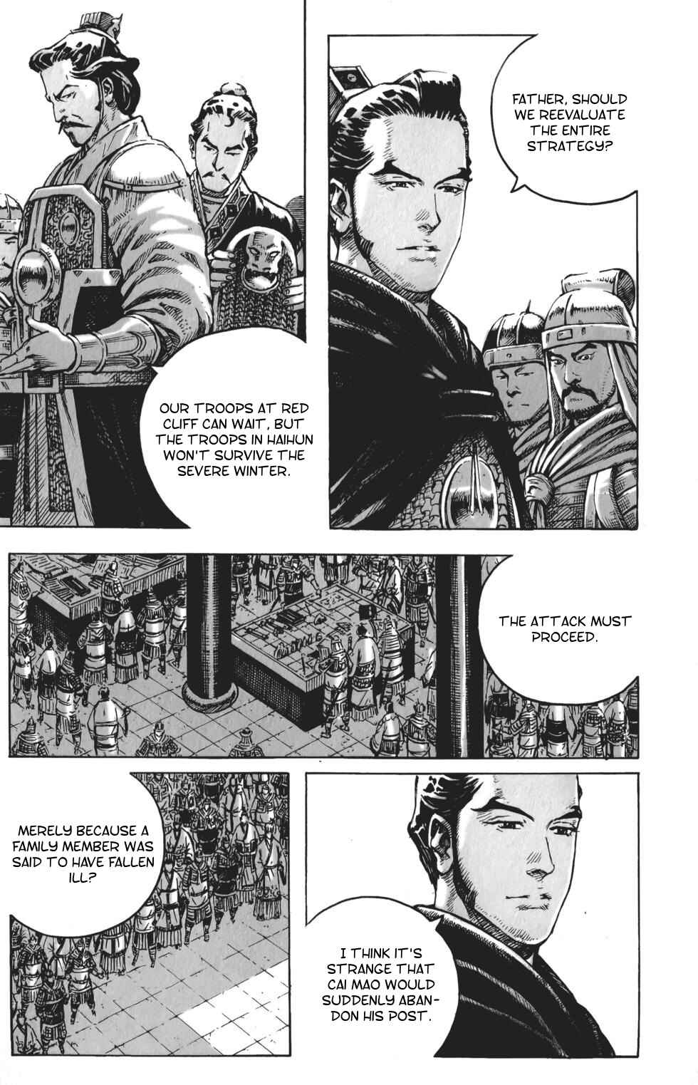 Huǒfèng Liáoyuán Chapter 410 - Page 14