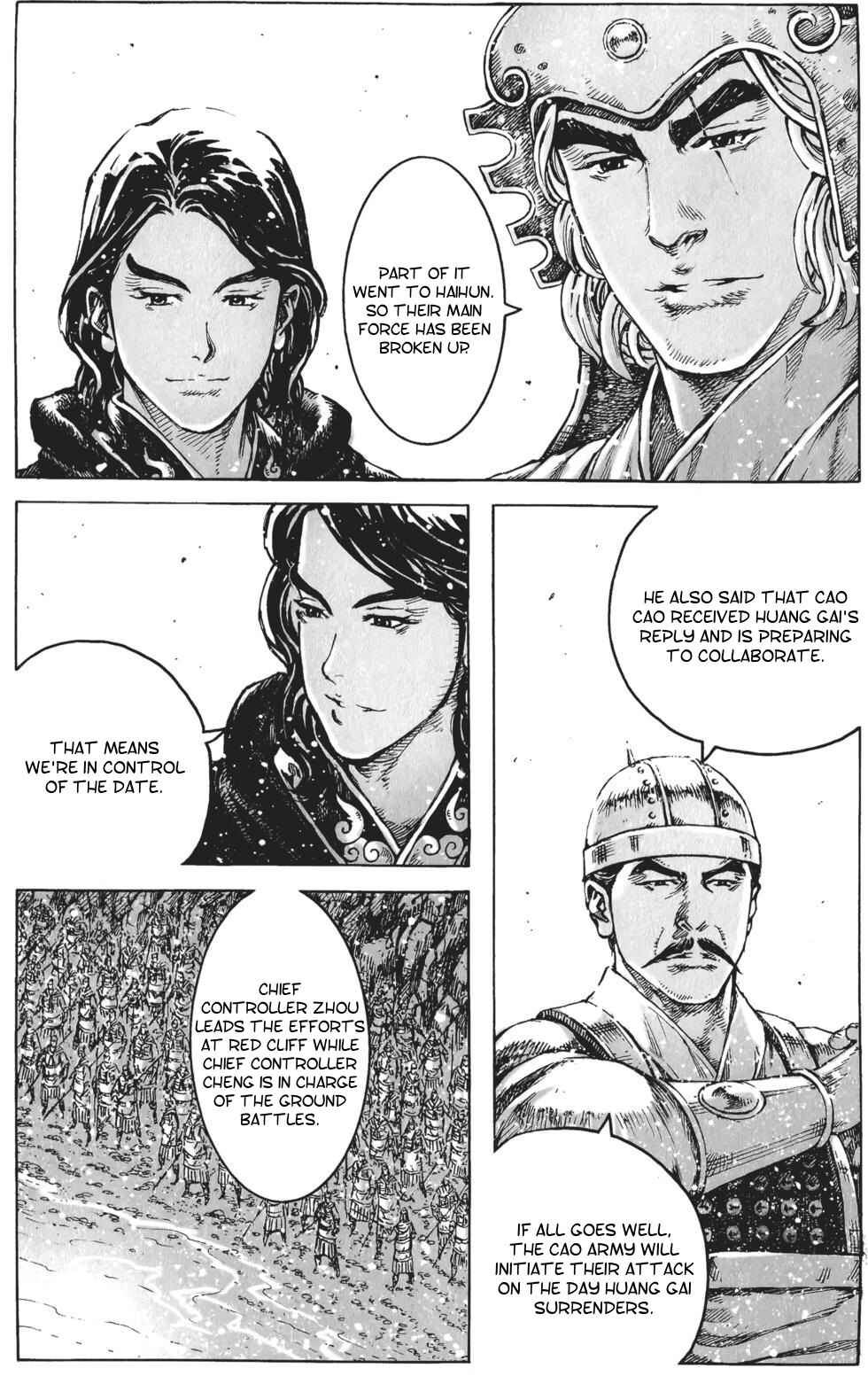 Huǒfèng Liáoyuán Chapter 410 - Page 4