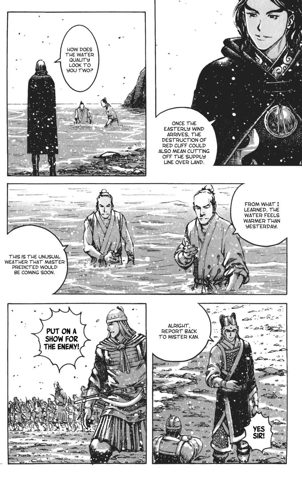 Huǒfèng Liáoyuán Chapter 410 - Page 5