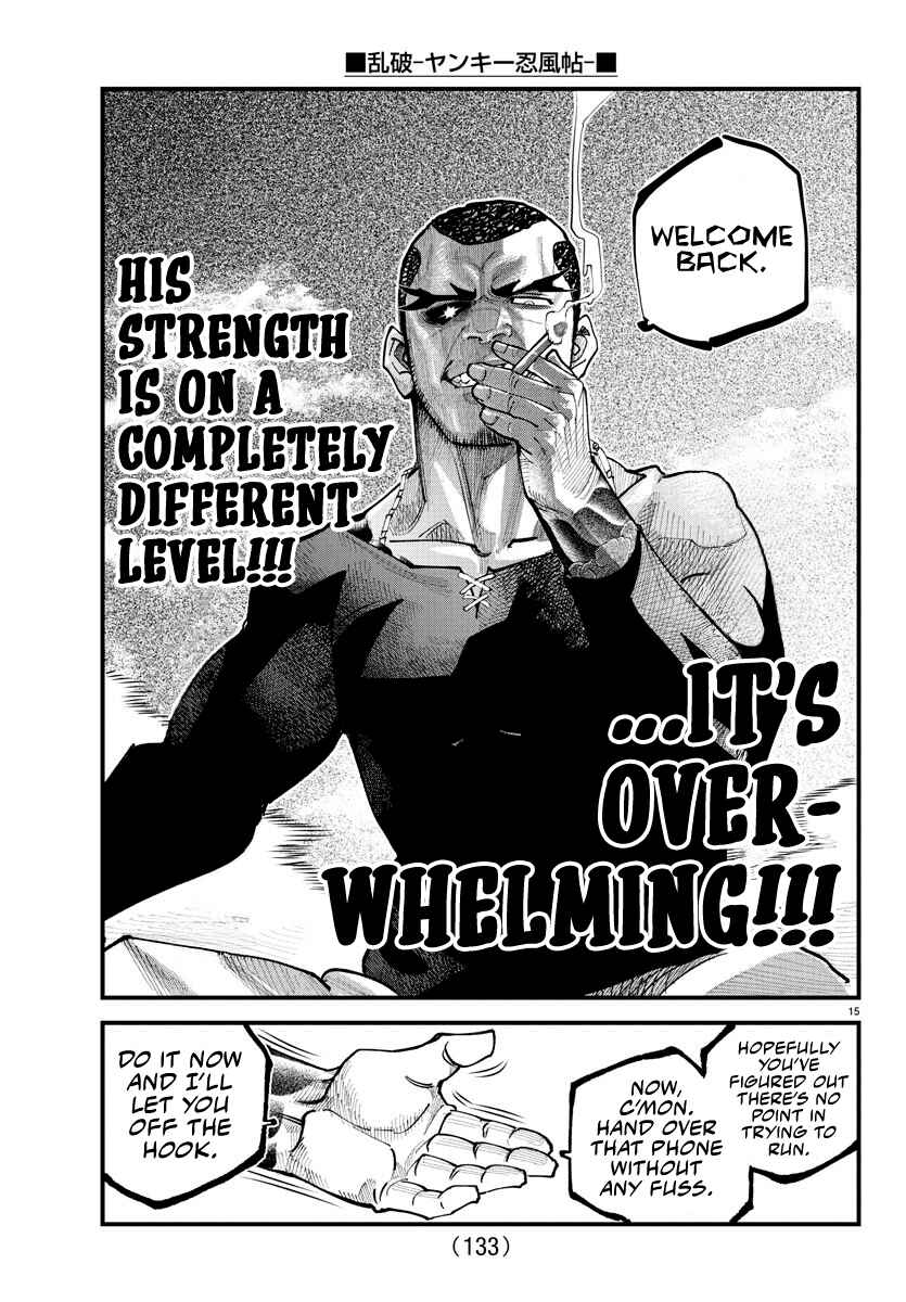 Rappa - Yankee Ninpuuchou Chapter 26 - Page 14