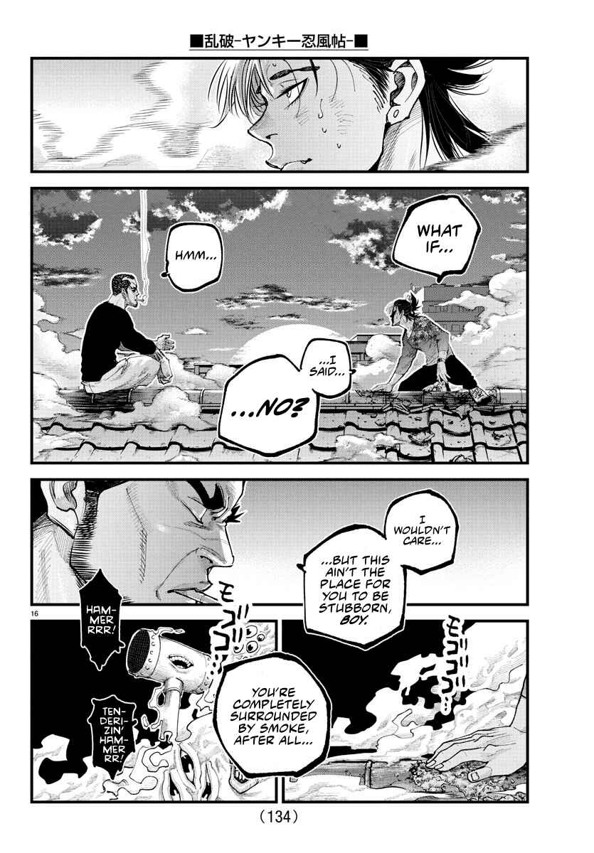Rappa - Yankee Ninpuuchou Chapter 26 - Page 15