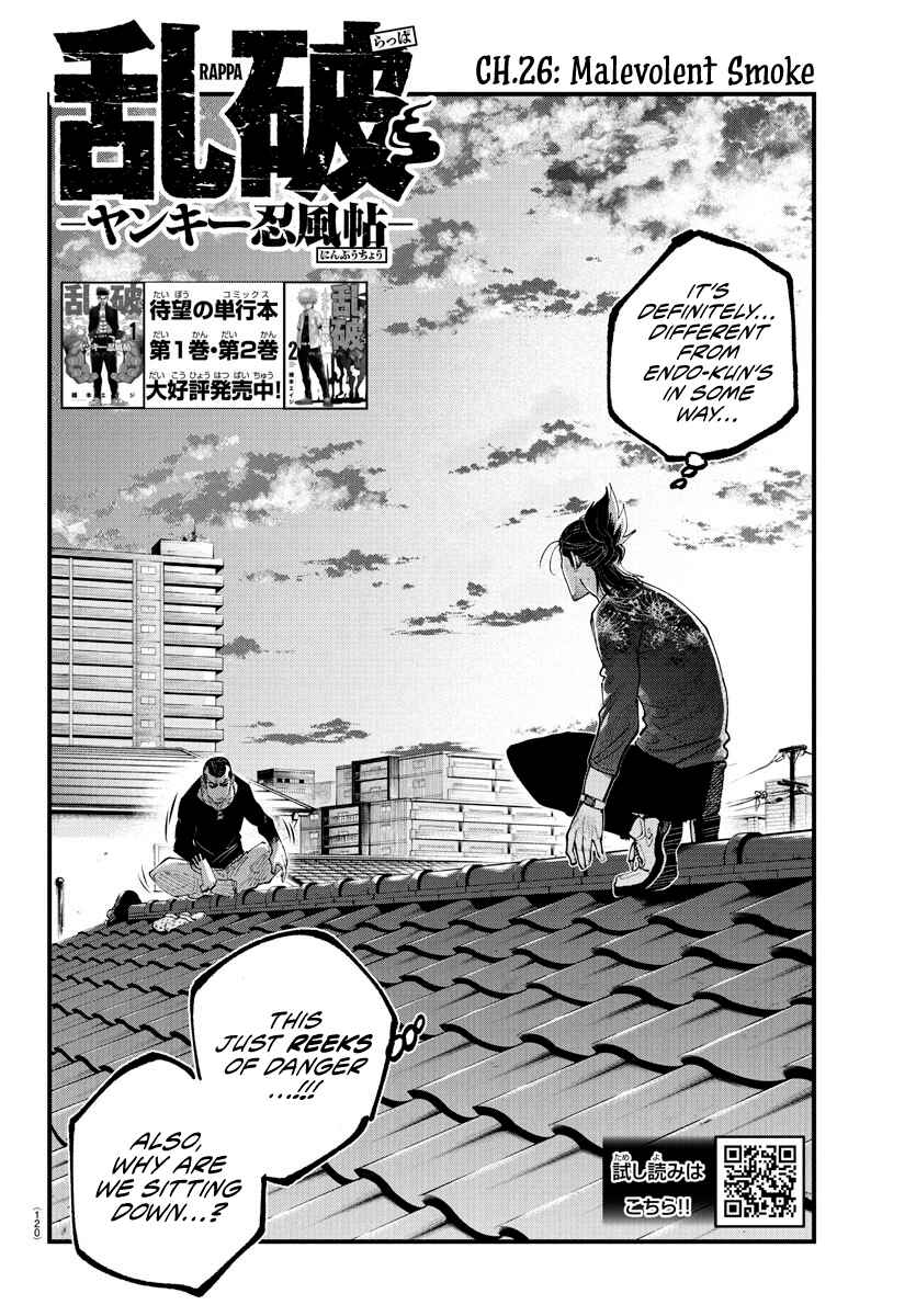 Rappa - Yankee Ninpuuchou Chapter 26 - Page 2