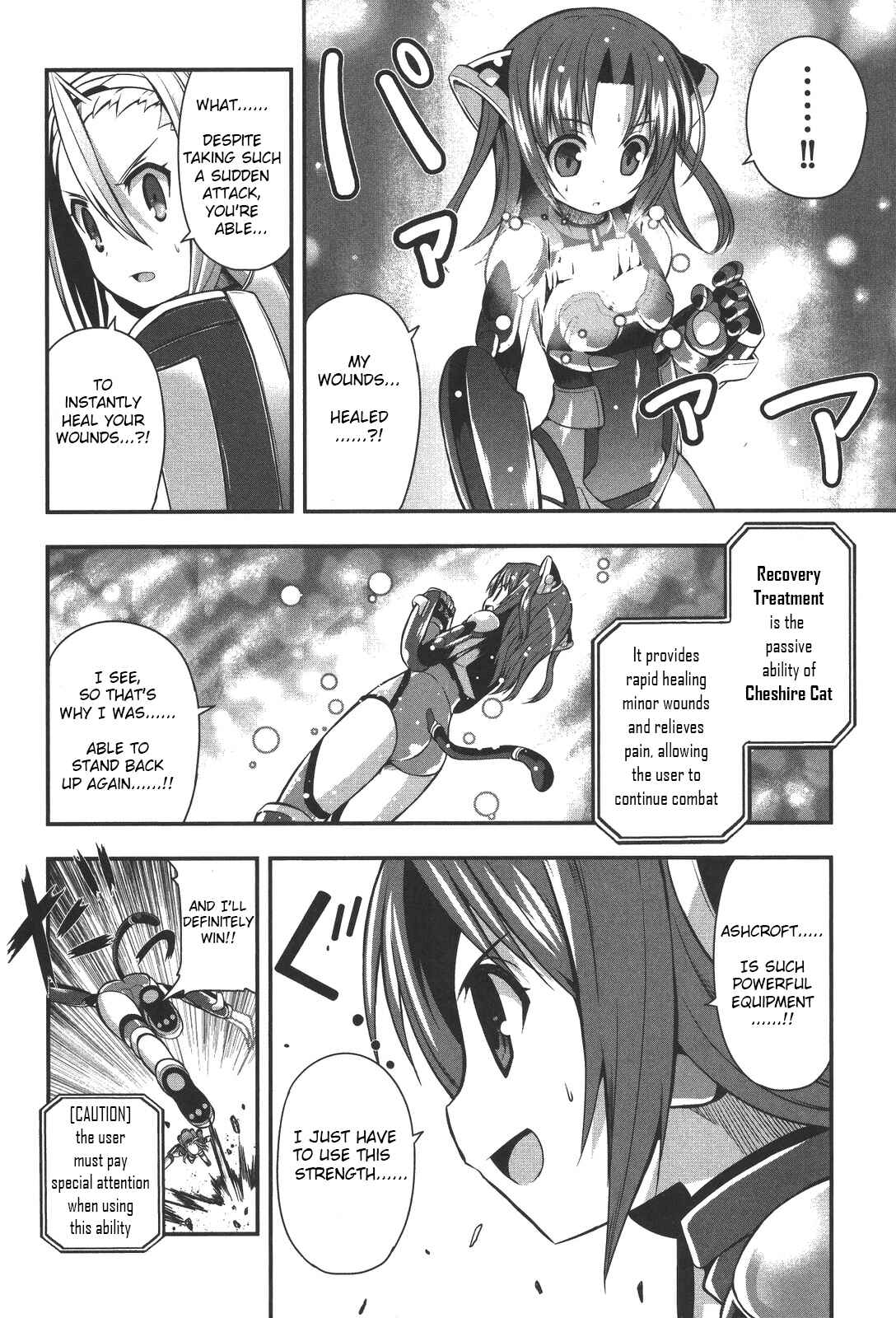 Date-A-STrike Chapter 7 - Page 14