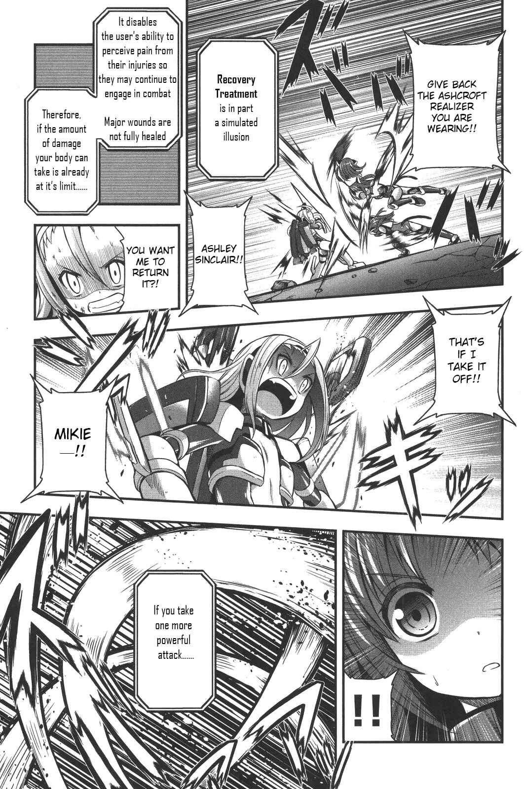 Date-A-STrike Chapter 7 - Page 15