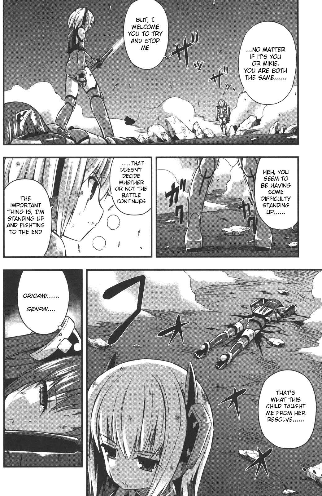Date-A-STrike Chapter 7 - Page 18