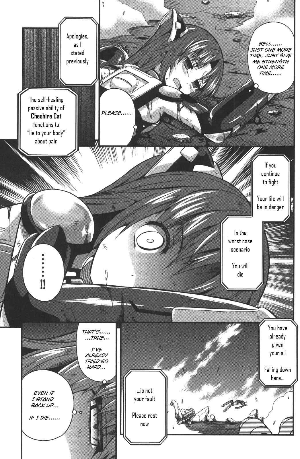 Date-A-STrike Chapter 7 - Page 19