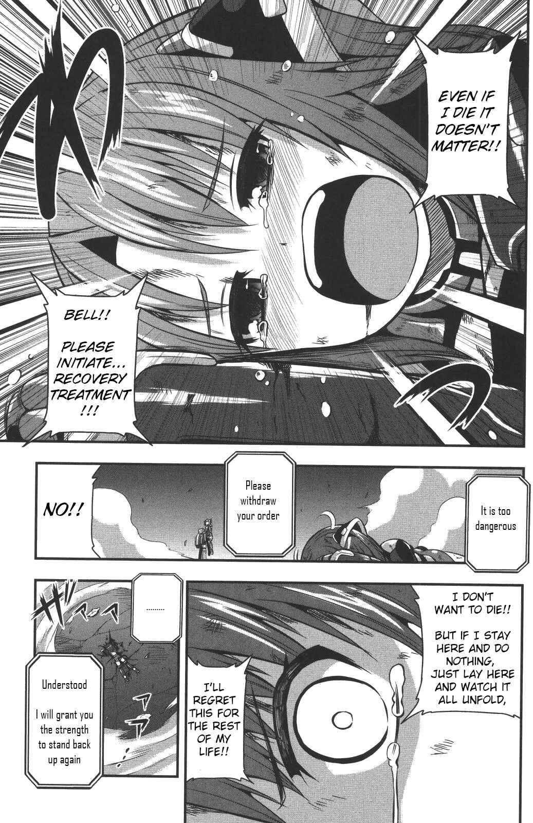 Date-A-STrike Chapter 7 - Page 21