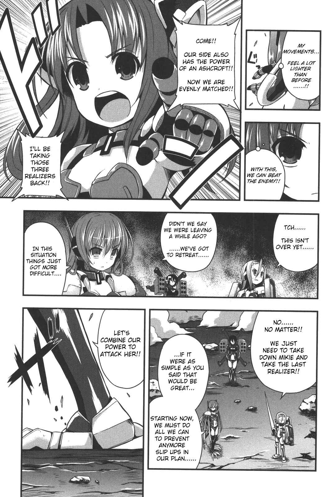 Date-A-STrike Chapter 7 - Page 5