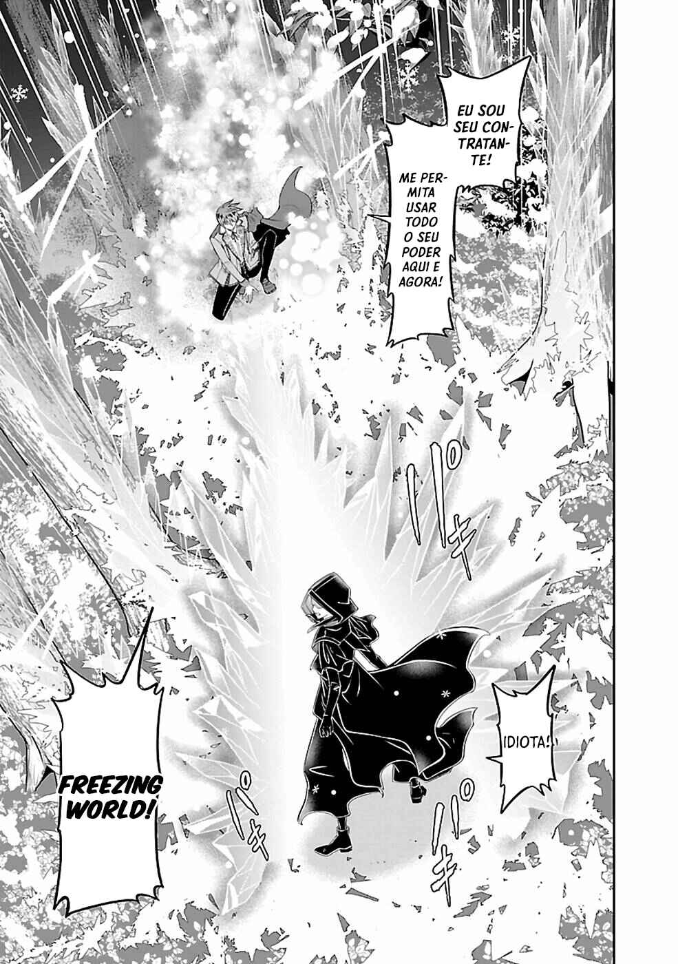 Senritsu no Majutsushi to Goteijuu Chapter 31 - Page 17