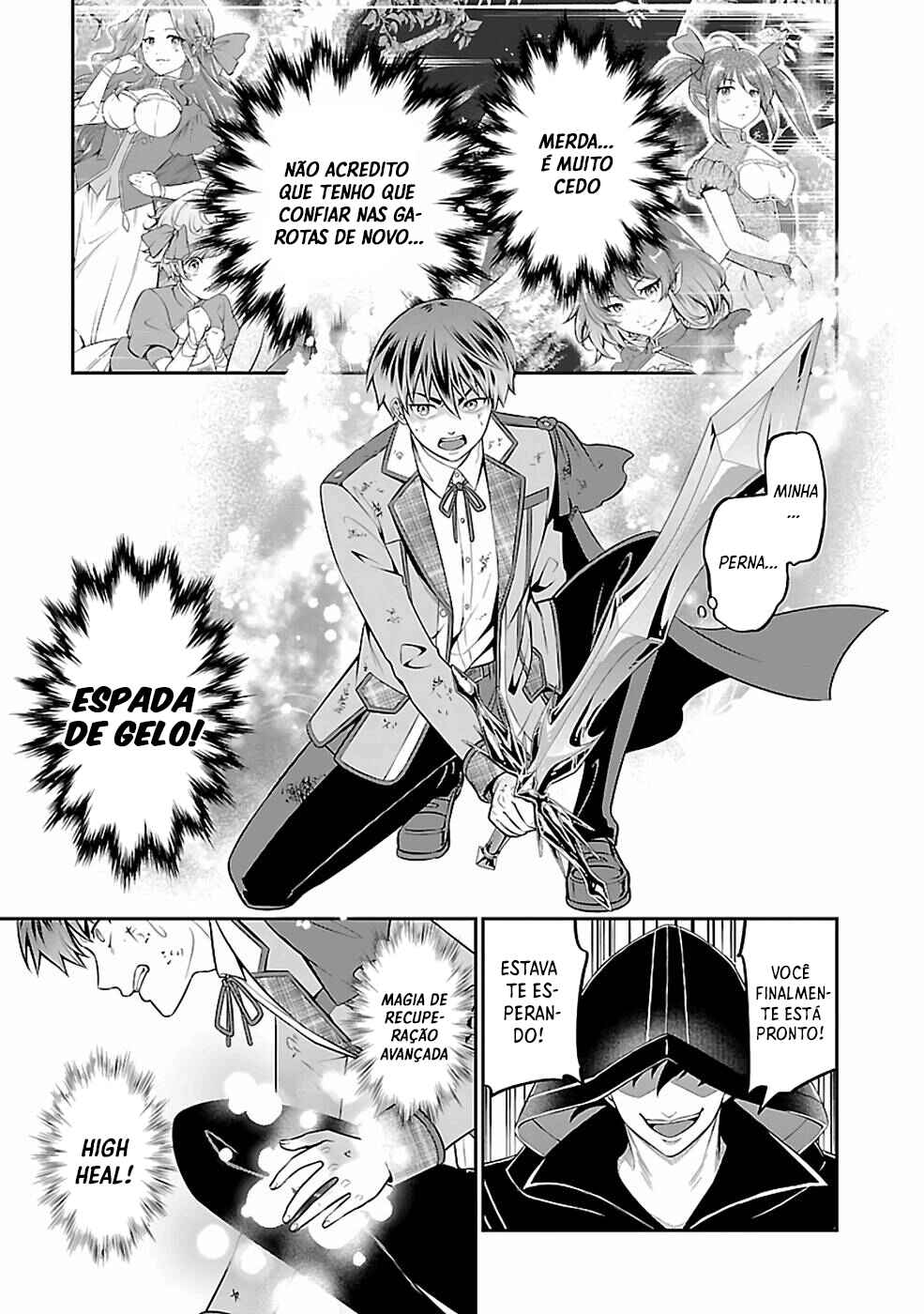 Senritsu no Majutsushi to Goteijuu Chapter 31 - Page 2