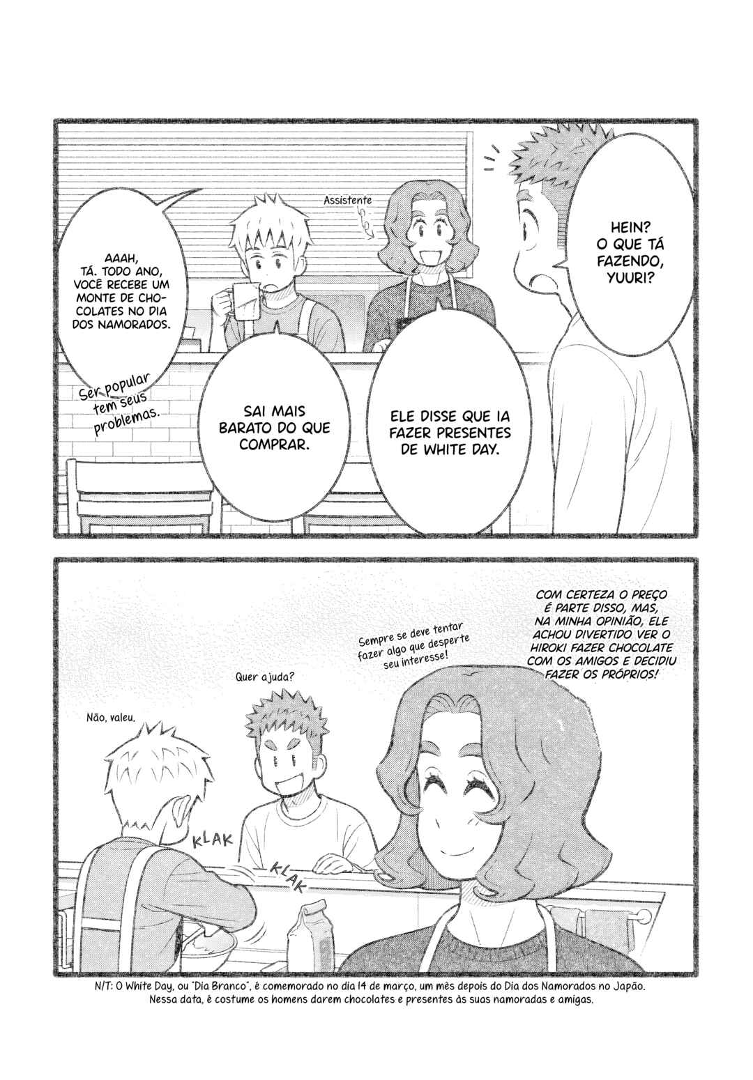 Uchi no Musuko wa Tabun Gay Chapter 93 - Page 5