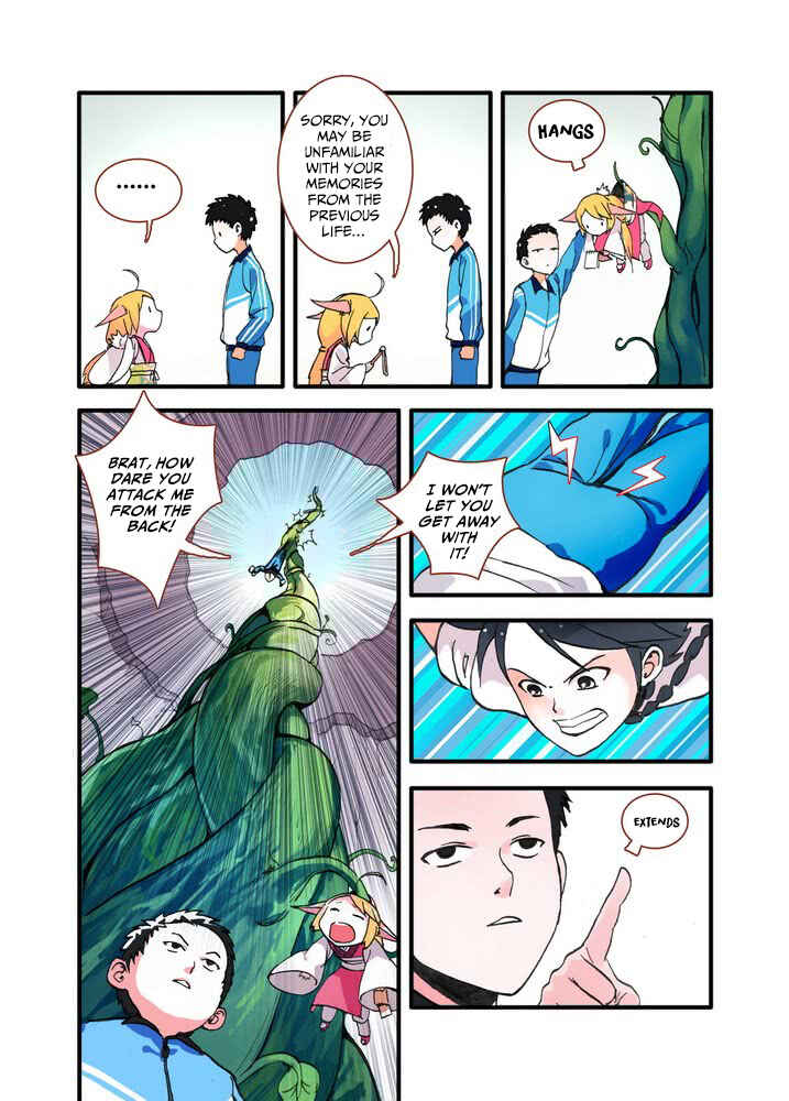Fox Spirit Matchmaker Chapter 18.2 - Page 1