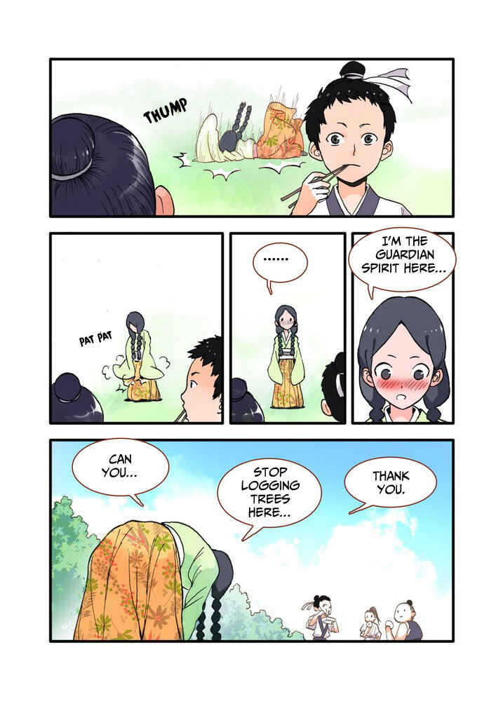 Fox Spirit Matchmaker Chapter 18.2 - Page 6