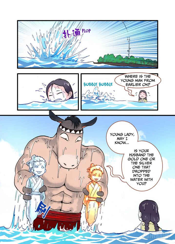 Fox Spirit Matchmaker Chapter 18.2 - Page 9