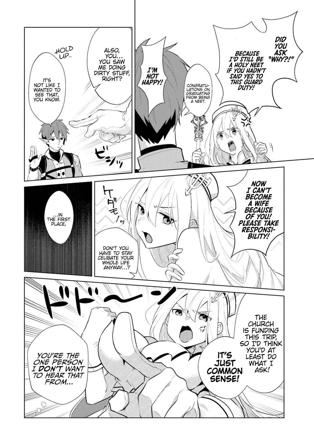 Craft Orgasm Chapter 2 - Page 10