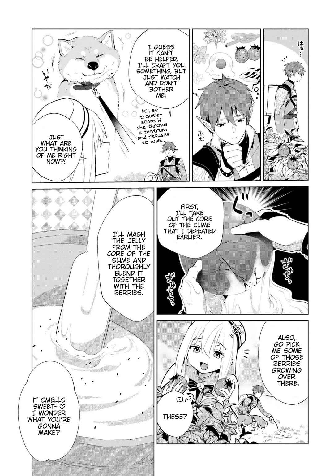 Craft Orgasm Chapter 2 - Page 11