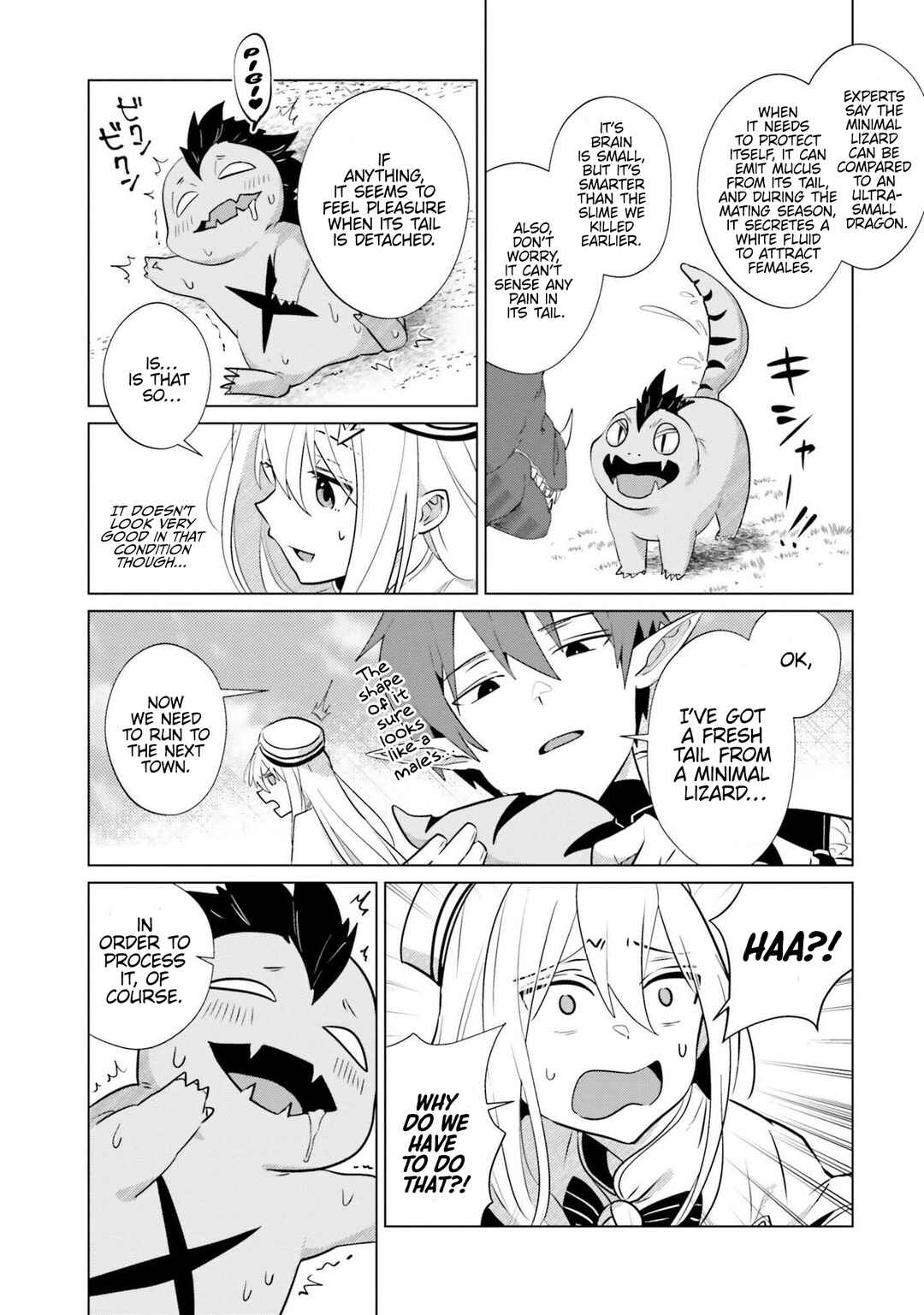 Craft Orgasm Chapter 2 - Page 15