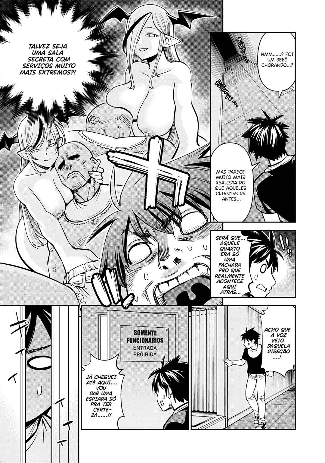 Monster Musume no Iru Nichijou Chapter 87 - Page 17