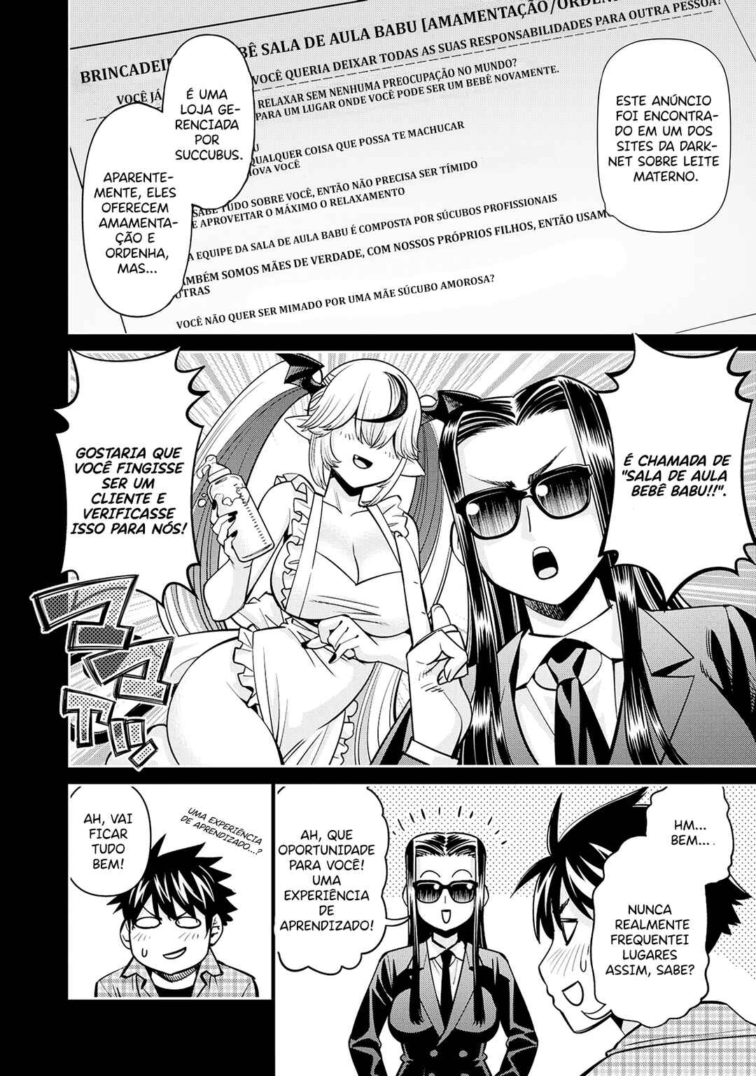 Monster Musume no Iru Nichijou Chapter 87 - Page 2