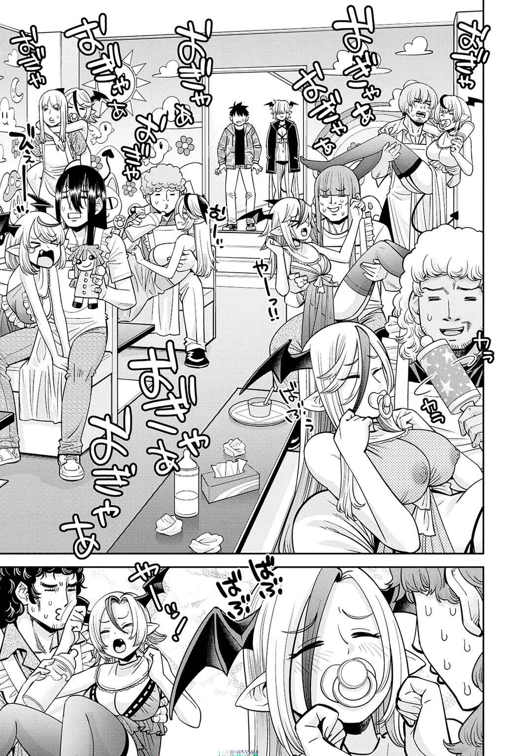 Monster Musume no Iru Nichijou Chapter 87 - Page 25