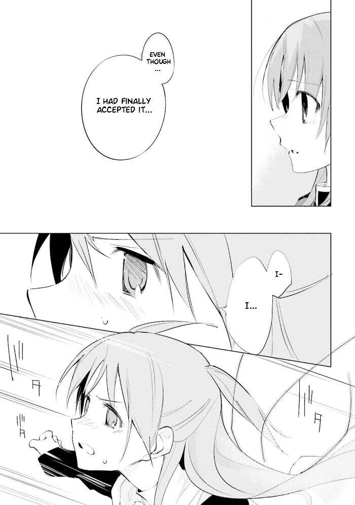 Shuumatsu Nani Shitemasu ka? Isogashii desu ka? Sukutte Moratte Ii desu ka? Chapter 8 - Page 13