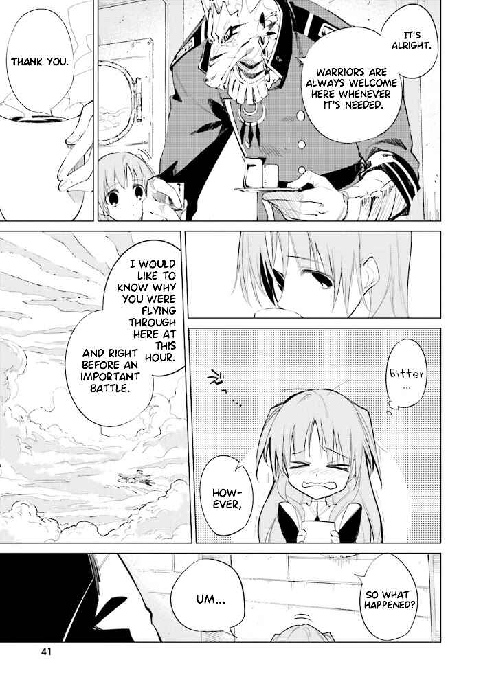 Shuumatsu Nani Shitemasu ka? Isogashii desu ka? Sukutte Moratte Ii desu ka? Chapter 8 - Page 17