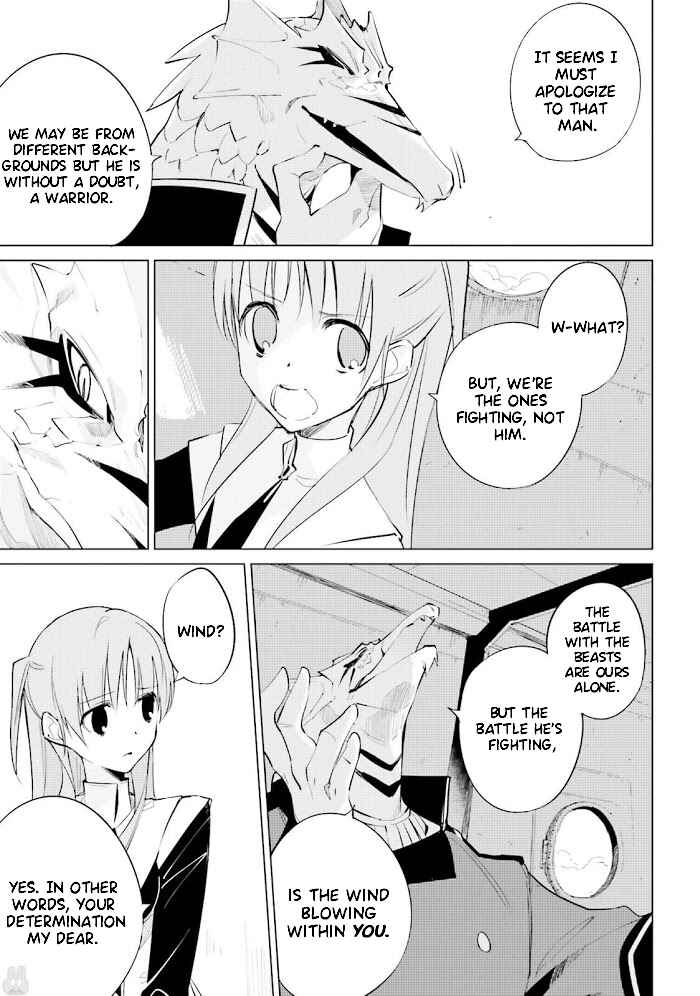 Shuumatsu Nani Shitemasu ka? Isogashii desu ka? Sukutte Moratte Ii desu ka? Chapter 8 - Page 21