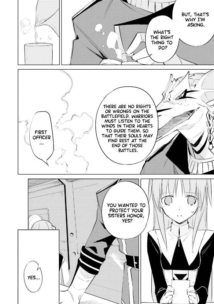Shuumatsu Nani Shitemasu ka? Isogashii desu ka? Sukutte Moratte Ii desu ka? Chapter 8 - Page 24