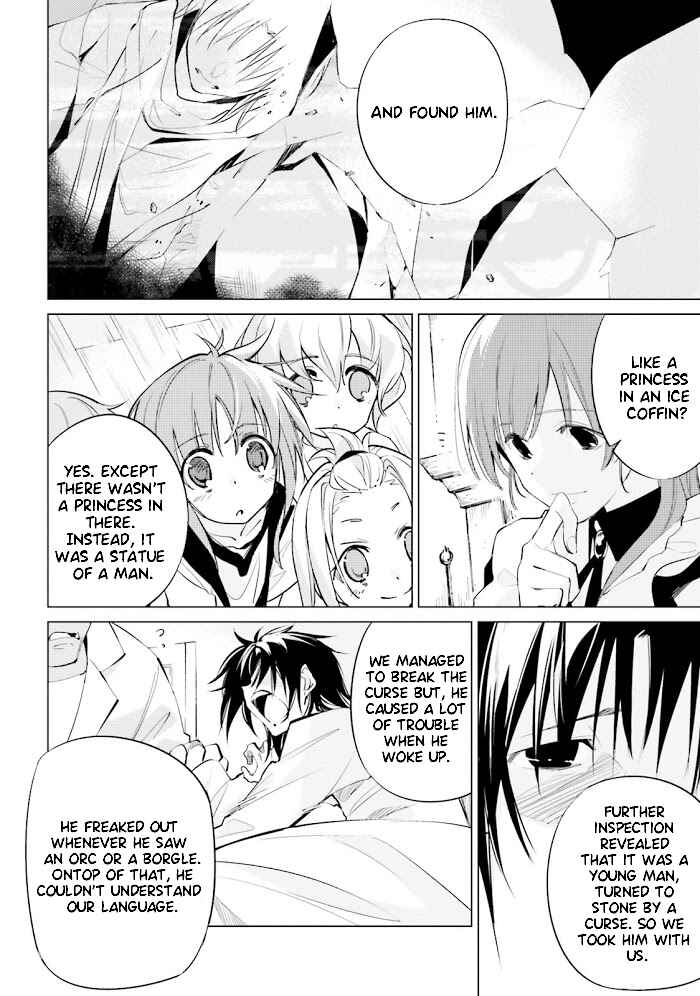 Shuumatsu Nani Shitemasu ka? Isogashii desu ka? Sukutte Moratte Ii desu ka? Chapter 8 - Page 4
