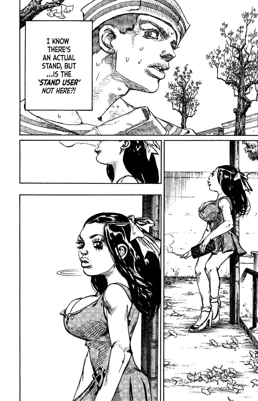 JoJo no Kimyou na Bouken: Part 8 - JoJolion Chapter 20 - Page 9