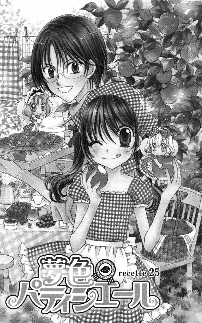 Yumeiro Patissiere Chapter 25 - Page 1